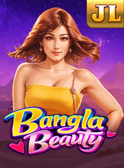 58wib