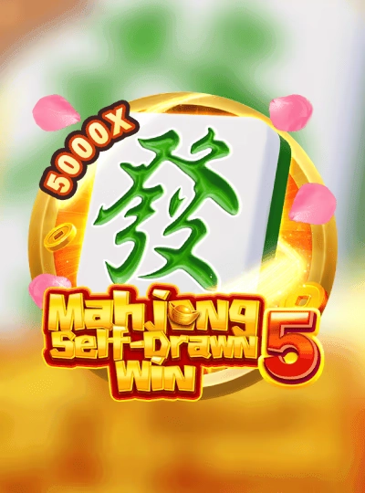 58wib