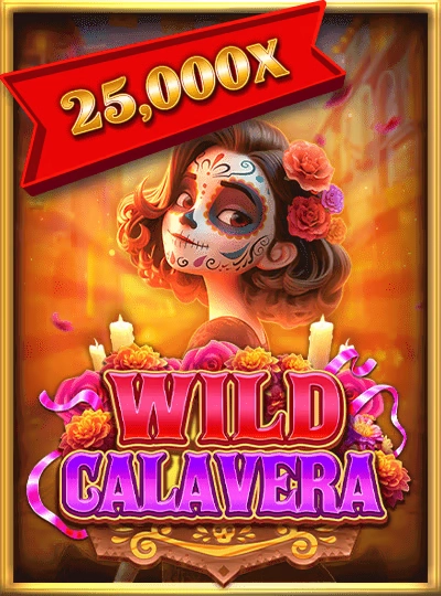 58wib